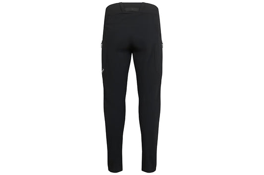 Trail Pants